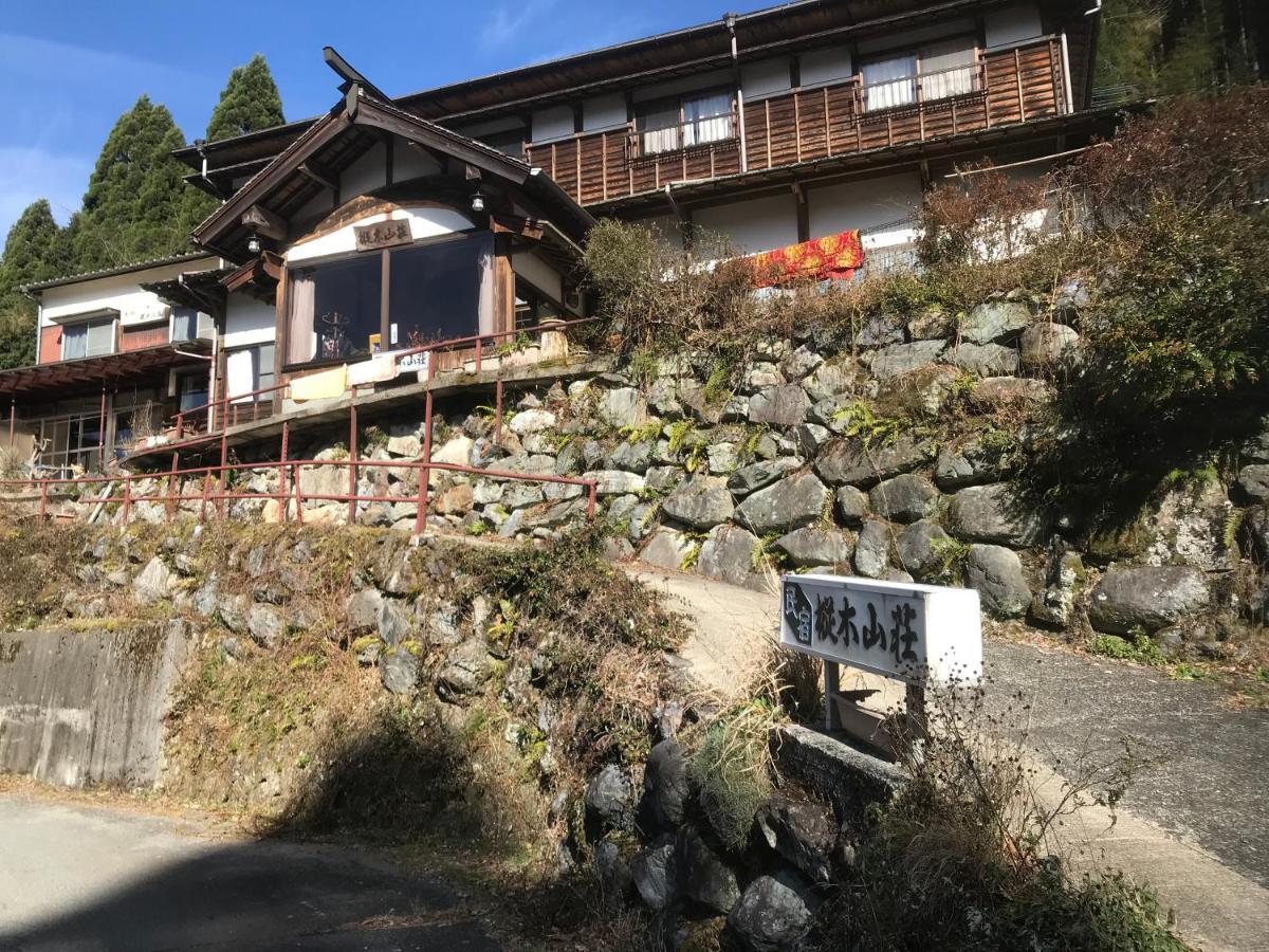 Momikisanso Hotell Yatsushiro Eksteriør bilde