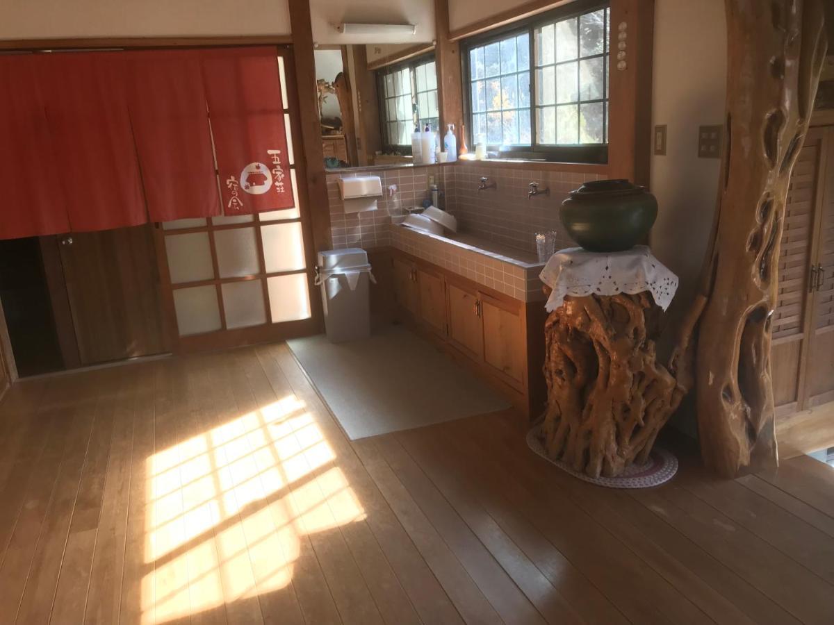 Momikisanso Hotell Yatsushiro Eksteriør bilde